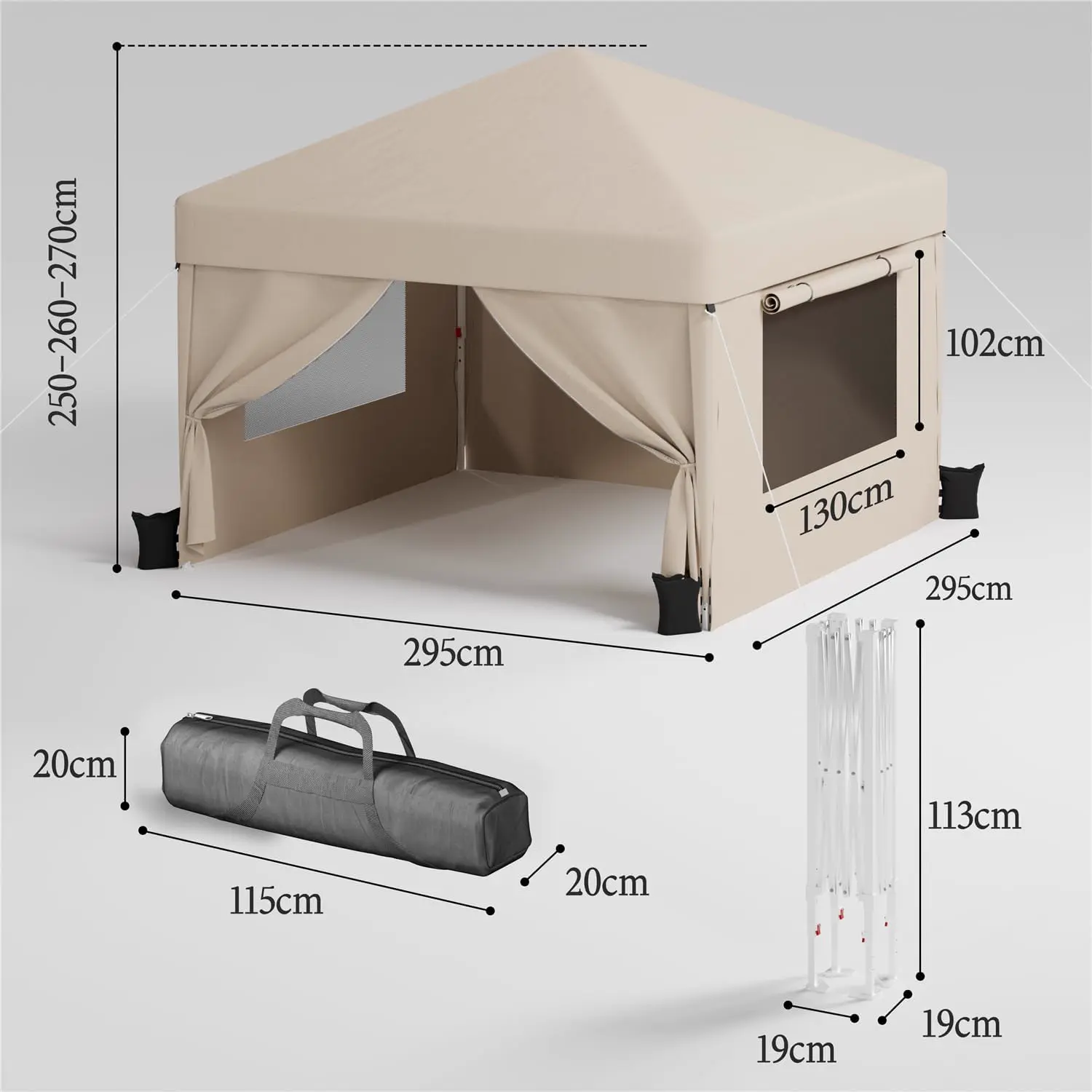 Tonnelle beige 3x3 m vue 6